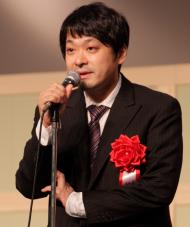 Hisashi Namekata
