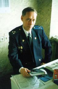 Nikolay Kitayev
